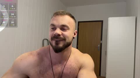 Snapshot of wannaseeyourface chatting on January 2025 12:16:02 PM new online show from January 2025 12:16:02 PM