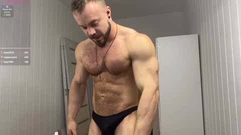 Snapshot of wannaseeyourface chatting on January 2025 09:53:02 AM new online show from January 2025 09:53:02 AM