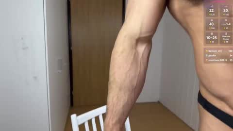 Snapshot of wannaseeyourface chatting on February 2025 05:38:02 PM new online show from February 2025 05:38:02 PM