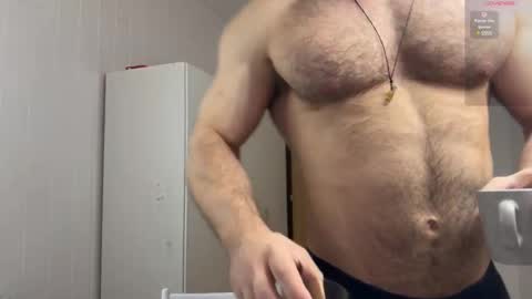 Snapshot of wannaseeyourface chatting on February 2025 11:54:01 AM new online show from February 2025 11:54:01 AM