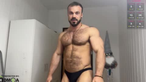 Snapshot of wannaseeyourface chatting on March 2025 04:56:02 PM new online show from March 2025 04:56:02 PM