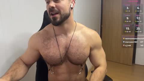 Snapshot of wannaseeyourface chatting on November 2025 07:19:01 PM new online show from November 2025 07:19:01 PM