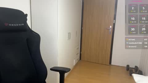 new online show from February 2026 07:12:02 AM