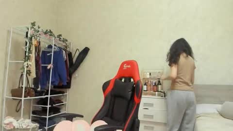 Snapshot of wastforu chatting on February 2026 11:53:01 AM wastforu online show from February 2026 11:53:01 AM