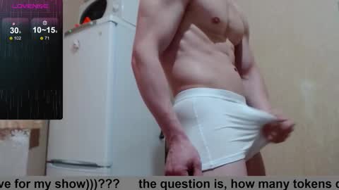 Snapshot of wayne6258 chatting on September 2025 02:11:02 PM SexyMan online show from September 2025 02:11:02 PM