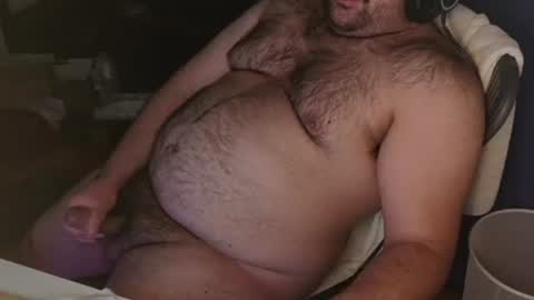 webarebuttbears online show from July 2026 07:33:01 AM