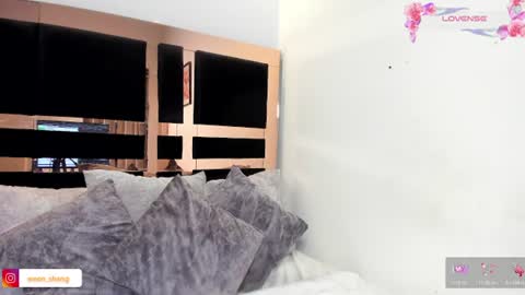 Wennsheng online show from June 2026 05:12:02 PM