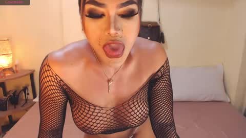 Snapshot of wetwildsugar69 chatting on December 2024 11:47:01 PM sam sugar online show from December 2024 11:47:01 PM