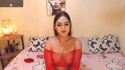 Snapshot of wetwildsugar69 chatting on January 2025 02:35:02 AM sam sugar online show from January 2025 02:35:02 AM