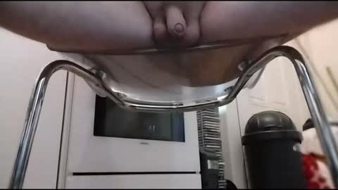 Snapshot of wgefwdtfvnlx chatting on November 2025 08:00:01 PM wgefwdtfvnlx online show from November 2025 08:00:01 PM