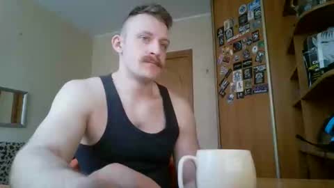 Snapshot of whitebull97 chatting on February 2026 06:40:02 AM WhiteBull online show from February 2026 06:40:02 AM