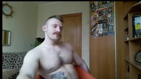 Snapshot of whitebull97 chatting on February 2026 12:53:02 PM WhiteBull online show from February 2026 12:53:02 PM