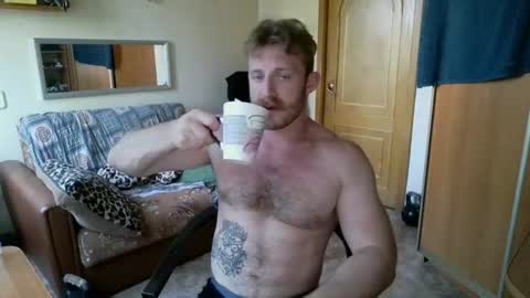 WhiteBull online show from July 2026 02:08:02 PM