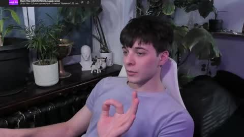 Gus online show from March 2025 08:46:02 PM