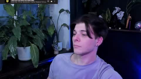 Gus online show from January 2026 09:39:02 PM