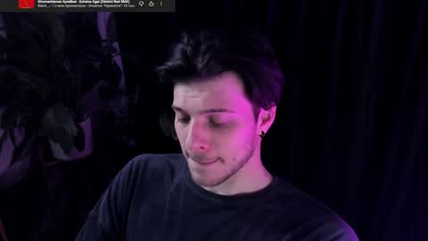 Gus online show from April 2026 08:57:02 PM