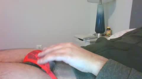 Snapshot of whymeagain0981 chatting on January 2026 05:16:01 PM whymeagain0981 online show from January 2026 05:16:01 PM