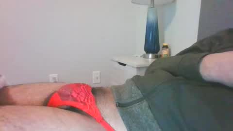 Snapshot of whymeagain0981 chatting on January 2026 05:17:01 PM whymeagain0981 online show from January 2026 05:17:01 PM