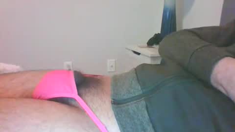 Snapshot of whymeagain0981 chatting on February 2026 06:45:01 PM whymeagain0981 online show from February 2026 06:45:01 PM