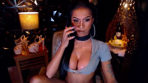 Snapshot of wildara chatting on January 2025 10:08:01 AM wildara online show from January 2025 10:08:01 AM