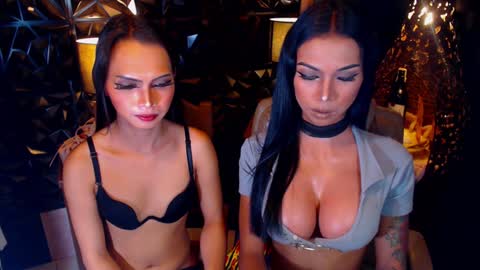 Snapshot of wildara chatting on February 2025 11:42:01 AM wildara online show from February 2025 11:42:01 AM