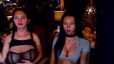 Snapshot of wildara chatting on February 2025 01:22:01 PM wildara online show from February 2025 01:22:01 PM