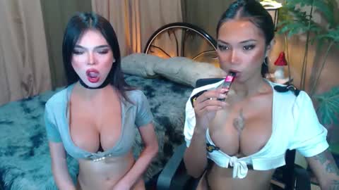 Snapshot of wildara chatting on October 2025 07:53:02 PM wildara online show from October 2025 07:53:02 PM