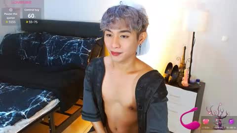 Arvie Rubio online show from April 2026 07:16:01 PM