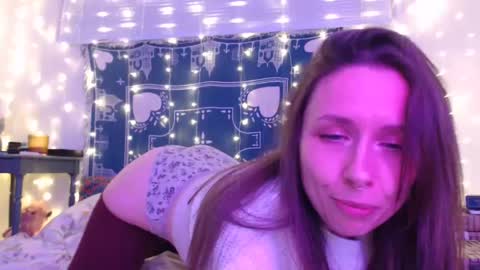 Snapshot of wingardiumleveveosa chatting on December 2024 01:25:02 AM Eevie online show from December 2024 01:25:02 AM