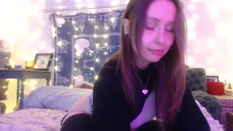 Snapshot of wingardiumleveveosa chatting on December 2024 01:28:01 AM Eevie online show from December 2024 01:28:01 AM