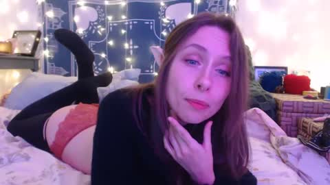 Snapshot of wingardiumleveveosa chatting on December 2024 02:35:01 AM Eevie online show from December 2024 02:35:01 AM