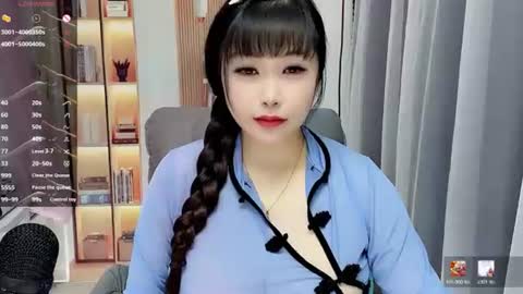 CN WEIWEI online show from July 2026 12:34:01 AM
