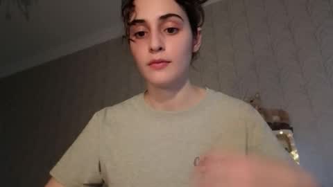 Snapshot of wonderland_stia chatting on December 2025 12:25:01 PM Stia online show from December 2025 12:25:01 PM