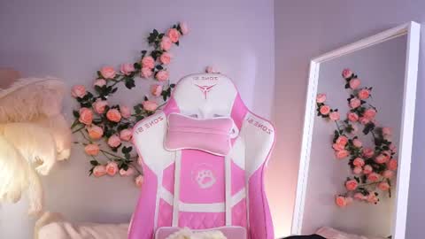 wow_angel online show from July 2026 05:59:01 AM