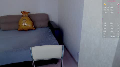 Eva online show from May 2026 01:24:02 AM