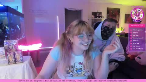 Wren Valentine online show from February 2026 12:01:02 PM