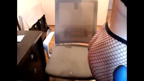 FunCpl online show from November 2025 11:05:01 AM