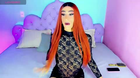 Maria Juliana online show from June 2026 08:04:01 AM