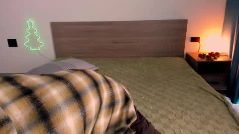 Snapshot of x_nile chatting on December 2025 05:13:01 AM Nile online show from December 2025 05:13:01 AM