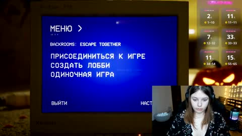 LOVE NERDS ONLY online show from December 2024 04:42:02 AM