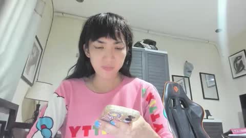 Snapshot of xdreamangel chatting on December 2024 11:40:02 AM xdreamangel online show from December 2024 11:40:02 AM