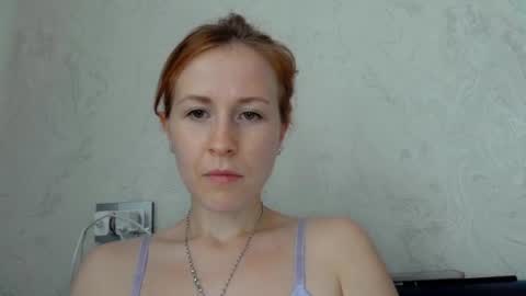 Xeva Angels online show from July 2026 07:24:02 AM