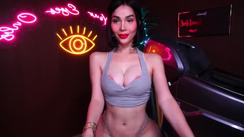 Snapshot of xforyoureyesonlyx chatting on March 2025 04:13:01 AM Anne online show from March 2025 04:13:01 AM