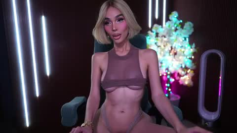 Anne online show from May 2026 01:35:01 AM