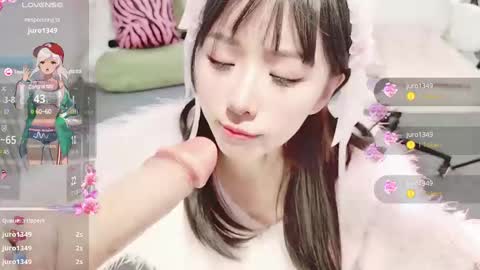 Snapshot of xiaoyu_ko chatting on December 2024 06:51:01 AM xiaoyu ko online show from December 2024 06:51:01 AM