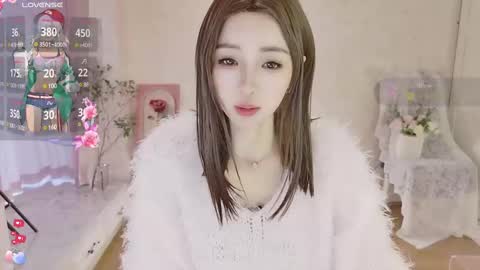 Snapshot of xiaoyu_ko chatting on March 2025 07:52:01 AM xiaoyu ko online show from March 2025 07:52:01 AM