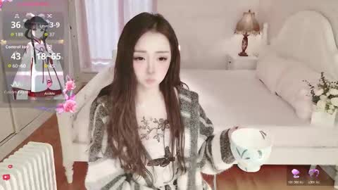 Snapshot of xiaoyu_ko chatting on November 2025 12:21:02 AM xiaoyu ko online show from November 2025 12:21:02 AM