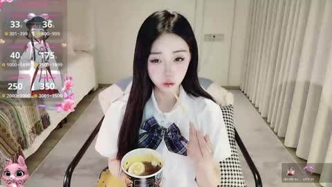 xiaoyu ko online show from May 2026 09:43:01 PM