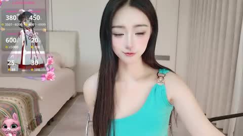 xiaoyu ko online show from May 2026 11:45:02 PM