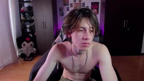 xIce Boy online show from March 2026 07:17:02 PM